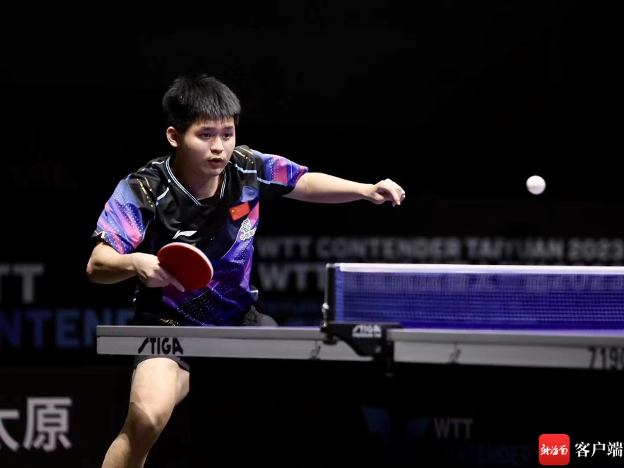 意味着他将 意味着他将