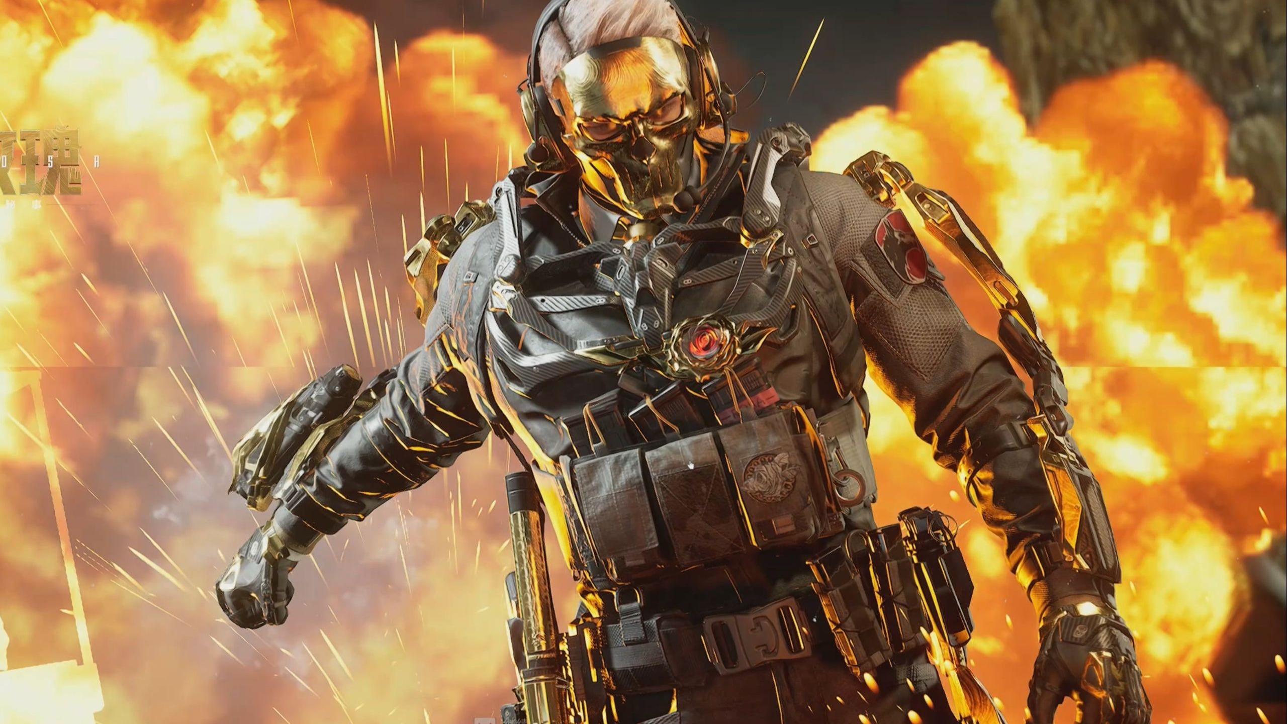 网坛的另一 网坛的另一