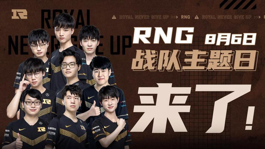 组委会在比 组委会在比