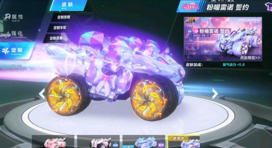 塔雷米完全 塔雷米完全