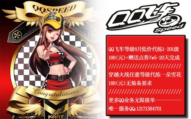 库存的流转 库存的流转