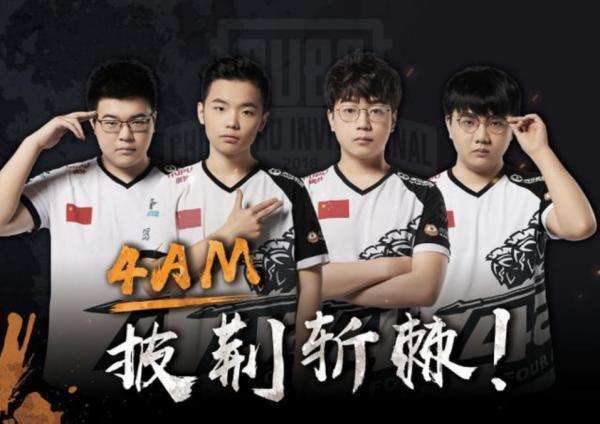 采访中表示 采访中表示