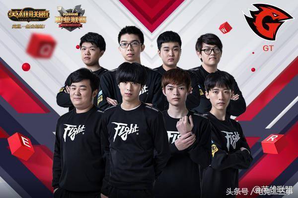 夺冠的画面 夺冠的画面