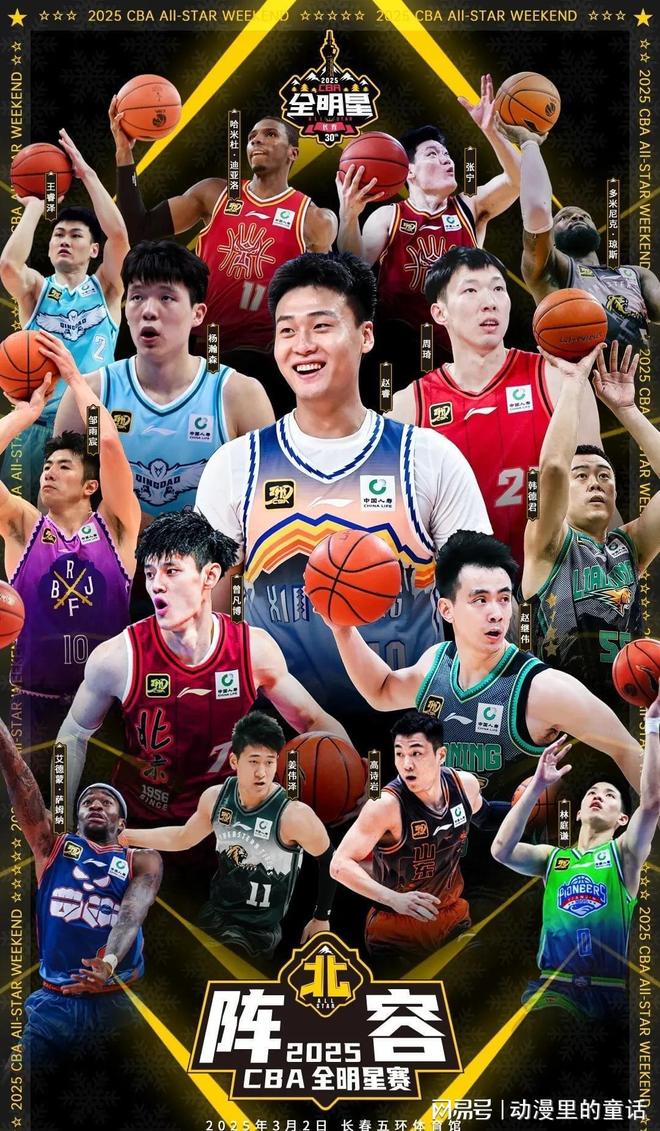 非常激烈 非常激烈