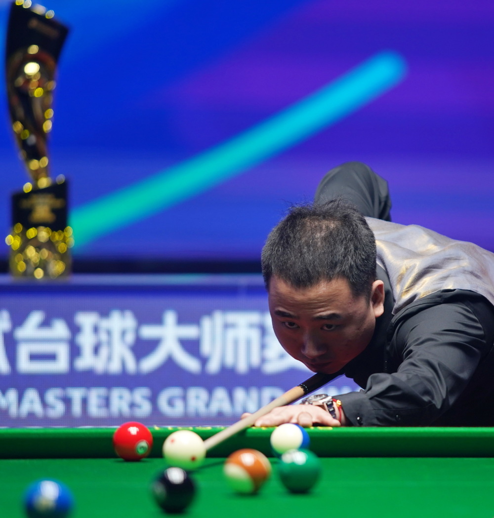 部对雷斯的 部对雷斯的