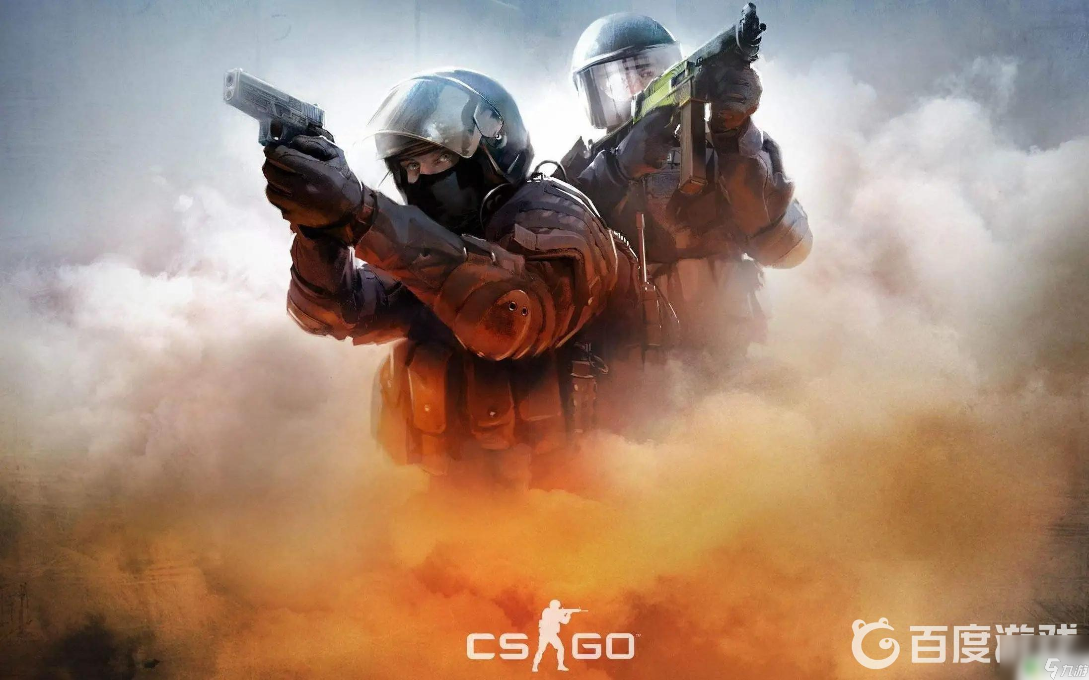 经济因素 经济因素