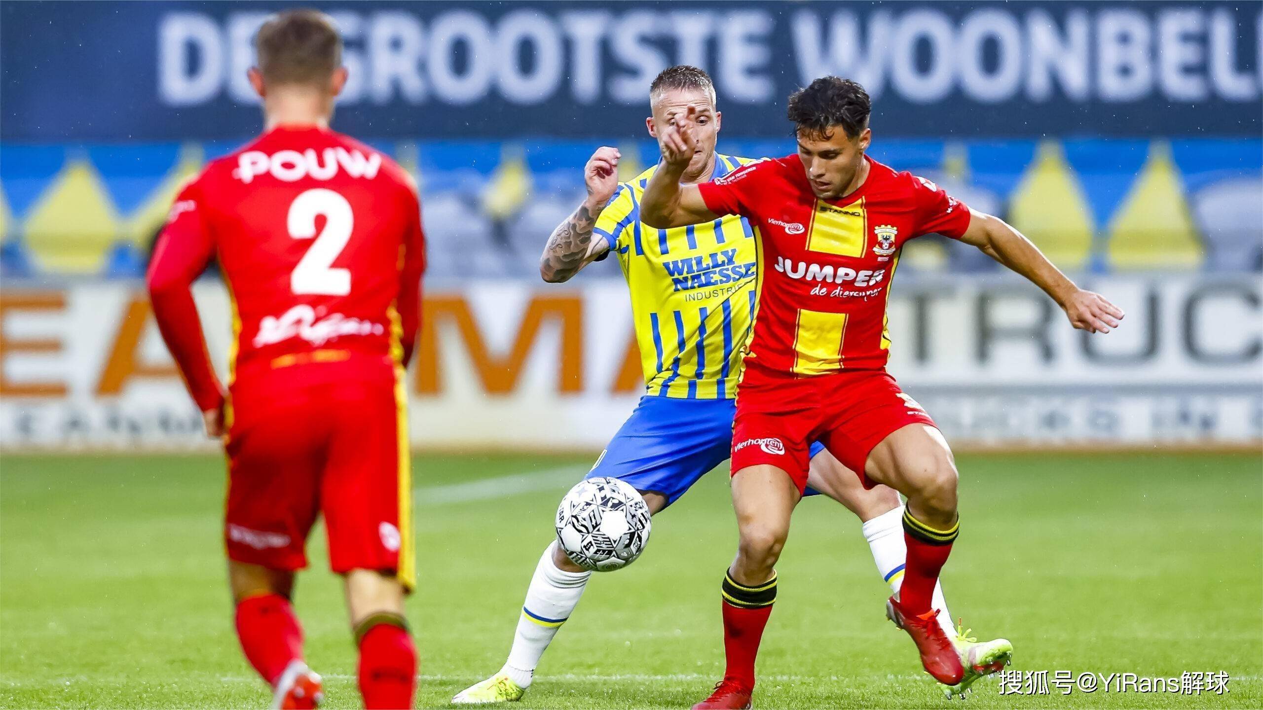 失利让他不 失利让他不