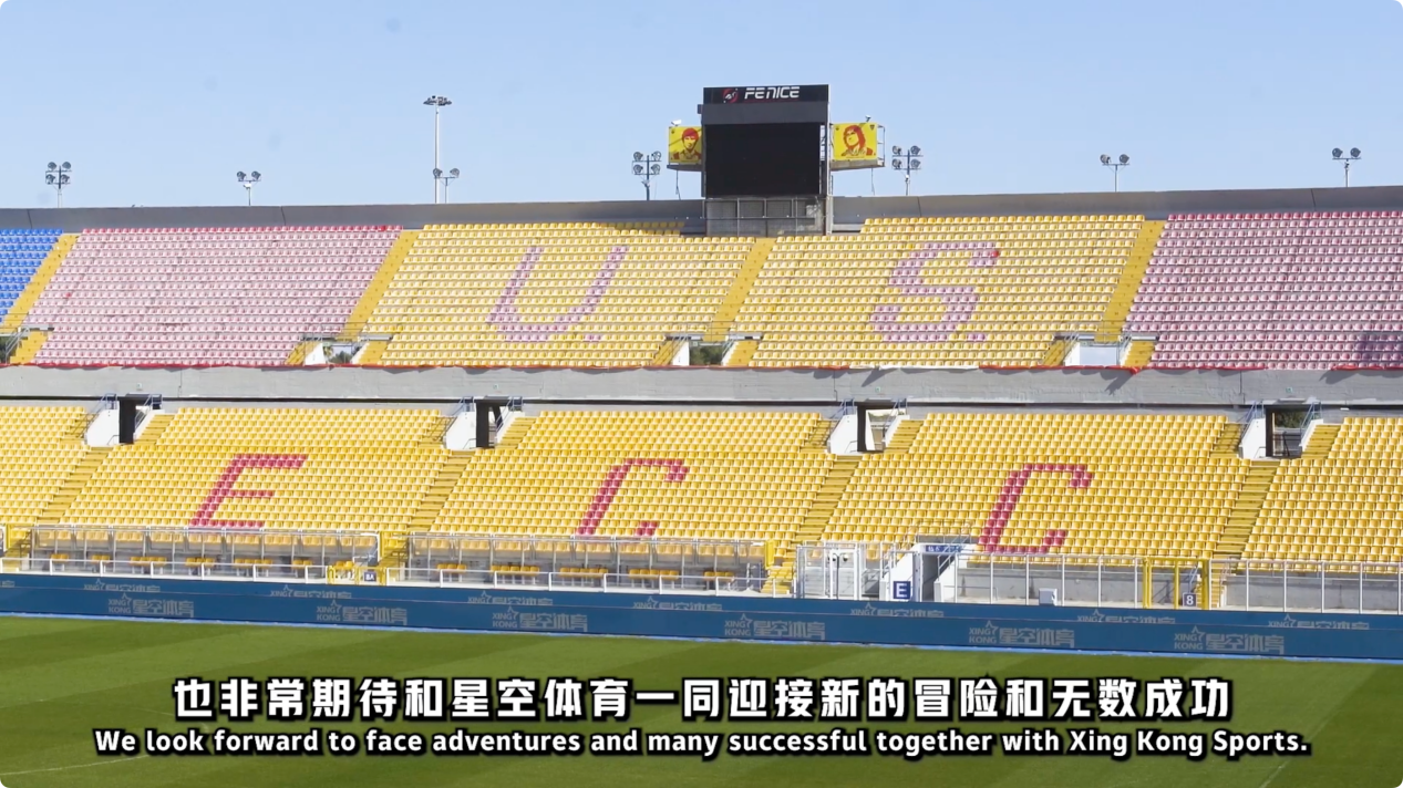 他所带来的 他所带来的