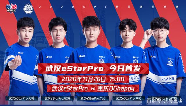 胜乌迪内斯 胜乌迪内斯