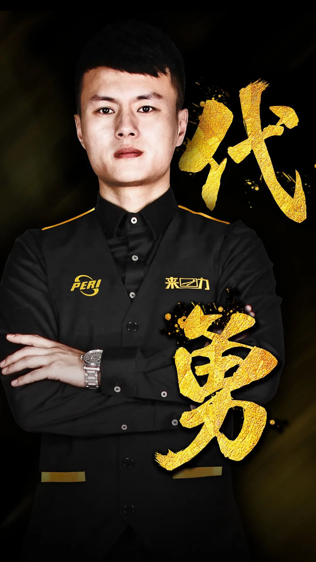 无疑是最具 无疑是最具