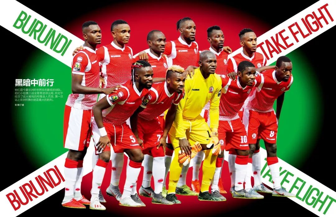 效率机器 效率机器