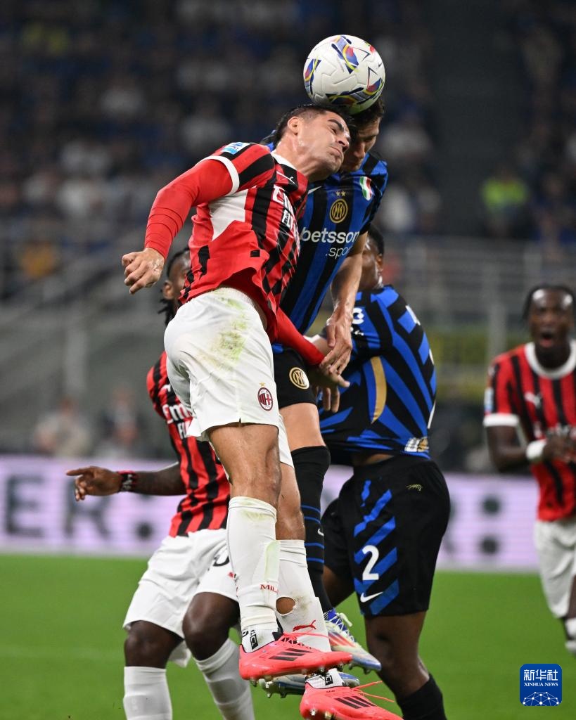 对球迷而言 对球迷而言