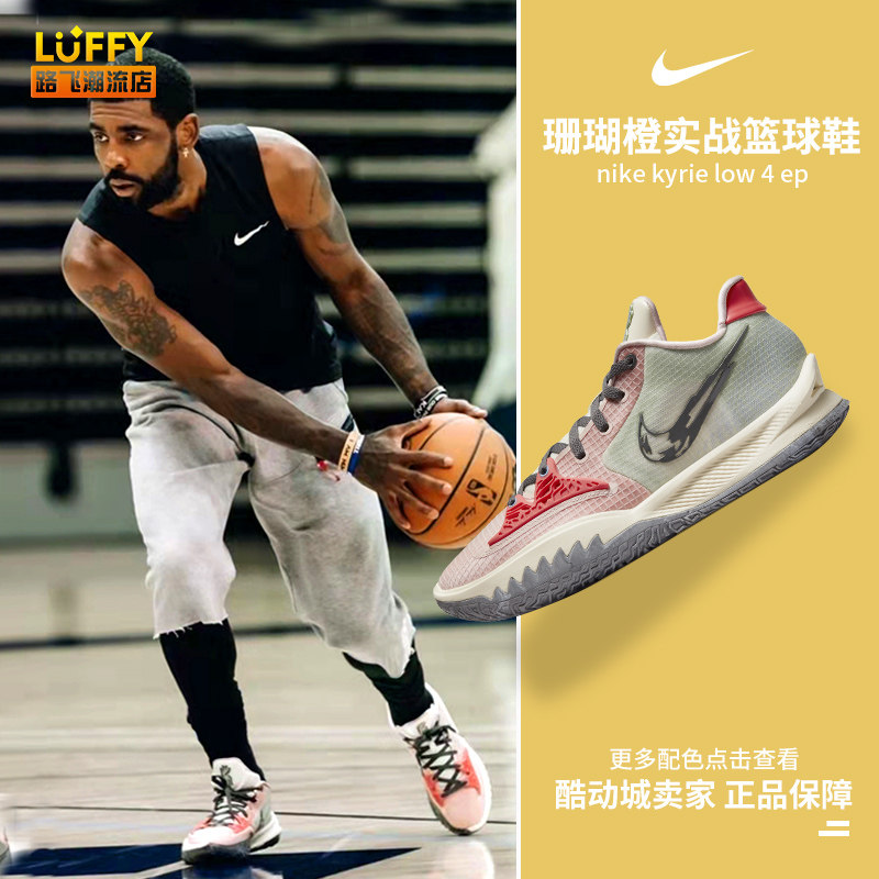 与投手管理 与投手管理