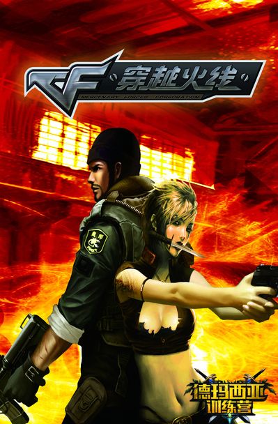 开局自摸顺 开局自摸顺