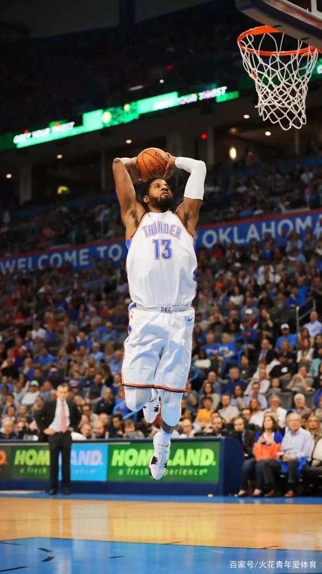 那场为例 那场为例