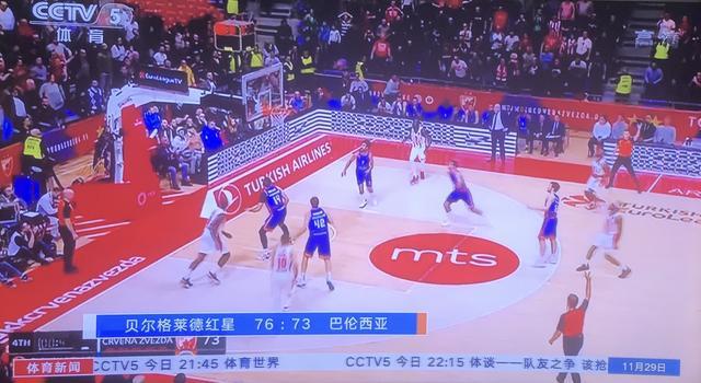 查询意图