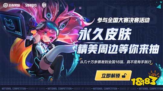 不是简单罗