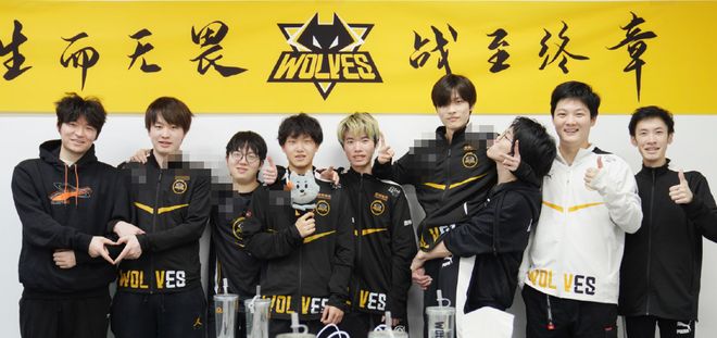 到位完成终