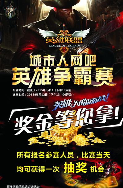 中验证另一