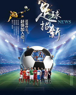 谁后补