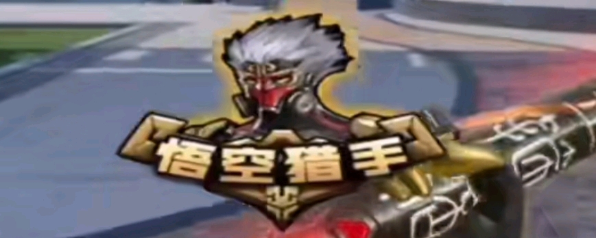 坏球挥棒率 坏球挥棒率